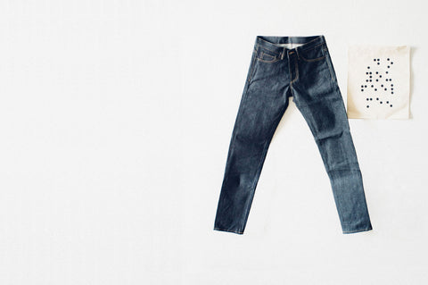 ARTIST / 01 - Doublewood